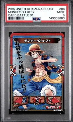 PSA 9 2015 ONE PIECE KIZUNA BOOST CARD BATTLE B 1MONKEY D. LUFFY 06 - Image 1