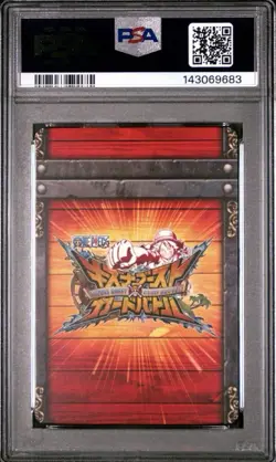 PSA 9 2015 ONE PIECE KIZUNA BOOST CARD BATTLE B 1MONKEY D. LUFFY 06 - Image 2