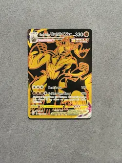 Pokemon V Max Lot Vmax GX Details In Description With Binder 80 + Cards - Image 2