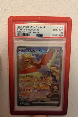 Pokemon Ethans Ho-Oh Card PSA 10 086/063 SAR SV9a Heat Wave Arena Japanese - Image 1