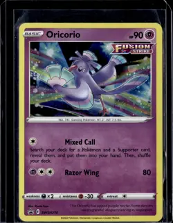 Oricorio - SWSH210 / SWSH: Sword & Shield Promo Cards 2019 NM / Pokemon TCG - Image 1