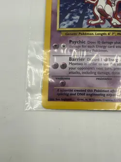 Mewtwo Pokemon Card 1995 Holographic Ungraded 10/102 - Image 2