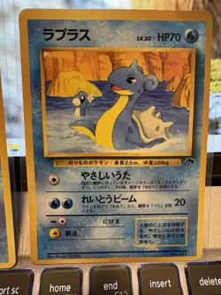 Three Pocket Monsters Pokemon Card Game Cards - No 198, No 073, No 131 - Image 4