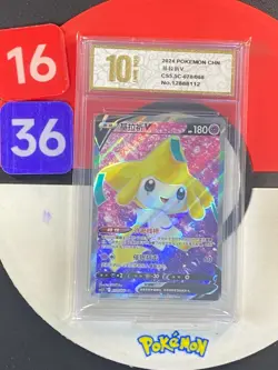 Pokemon TCG S-Chinese Jirachi V CS5.5C 070/066 SR Card Grade10 - Image 1