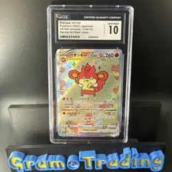 🔥CGC 10 Simisear VSTAR 214/172 SAR VSTAR Universe s12a Pokemon Card - Image 1