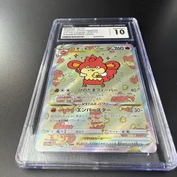 🔥CGC 10 Simisear VSTAR 214/172 SAR VSTAR Universe s12a Pokemon Card - Image 3