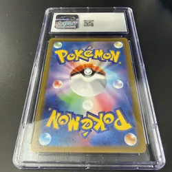 🔥CGC 10 Simisear VSTAR 214/172 SAR VSTAR Universe s12a Pokemon Card - Image 4