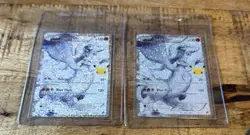 Reshiram 113/114 Celebrations: Classic Collection Holo Pack Fresh Lots 2 Cards - Image 1