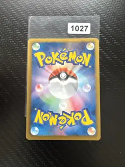 Pokemon Card 060/093 Reuniclus (1st Edition) EX Battle Boost (HP) Japanese - Image 2