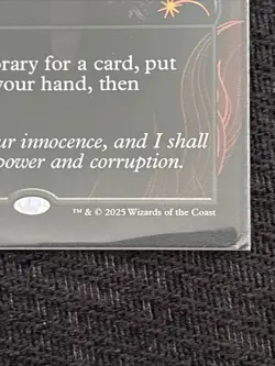 Demonic Tutor Secret Lair Drop Regular Non Tournament Play - Image 3