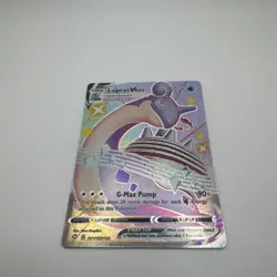 Lapras VMAX SV111/SV122 Full Art Shining Fates: Shiny Vault Pokemon - Image 2