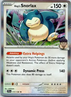 HOP'S SNORLAX - 117/159 Journey Together - POKEMON Holo NM/M - Image 1