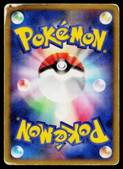 Timeless Celebi Promo 10th Movie Set Pokemon Japanese Heavily Played - Image 2