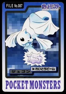 Dewgong No. 087 Bandai Carddass Series 3-4 Pokemon Japanese Heavily Played - Image 1