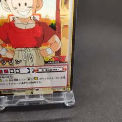 Krillin D-325 Dragon Ball Card Game From Japan BANDAI 2004 With tracking F/S - Image 5