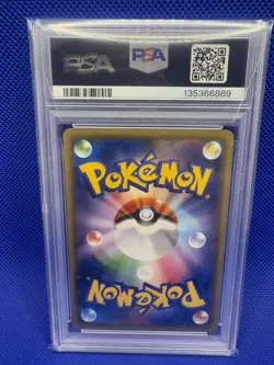 2016 POKEMON JPN XY PROMO GAME ART #276 FULL ART/CHARIZARD EX PSA 7 - Image 2