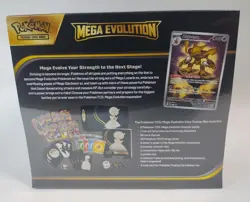 Pokemon TCG Mega Evolution Elite Trainer Box ETB (Gardevoir) New & Factory Seal - Image 3