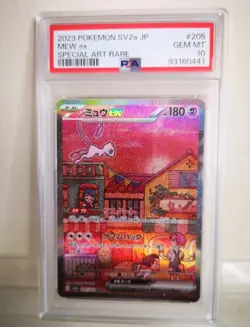 PSA 10 Mew ex SAR 205/165 Japanese Pokemon Card 151 SV2a Alt art Chase Gem Mint - Image 1