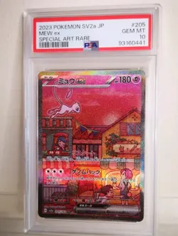 PSA 10 Mew ex SAR 205/165 Japanese Pokemon Card 151 SV2a Alt art Chase Gem Mint - Image 3