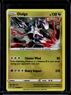 Dialga - (Cosmos Holo) - 112/203 / Evolving Skies 2023 NM / Pokemon TCG - Image 1