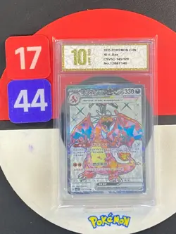 Pokemon TCG S-Chinese Charizard ex CSV5C 145/129 SR Grade10 - Image 1