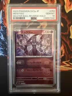 Pokemon Mewtwo 150/165 Sv2a Master Ball Reverse Holo Japanese PSA 10 (2023) - Image 3
