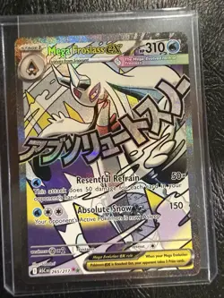 Mega Froslass ex 265/217 - Mega Attack Rare Ascended Heroes Pokemon TCG NM- MINT - Image 2