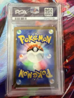 2022 POKEMON JPN SWORD & SHIELD VSTAR UNIVERSE FULL ART/GALARIAN MOLTRES PSA 10 - Image 2
