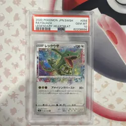 Pokemon Rayquaza Rare Holo, Legendary Heartbeat PSA 10 Japanese - Image 1
