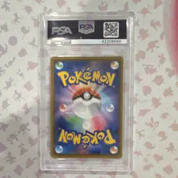 Pokemon Rayquaza Rare Holo, Legendary Heartbeat PSA 10 Japanese - Image 2