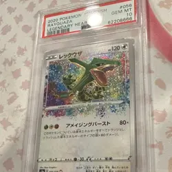 Pokemon Rayquaza Rare Holo, Legendary Heartbeat PSA 10 Japanese - Image 3