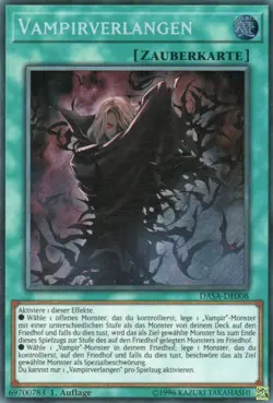 yugioh Vampirverlangen DASA-DE008 SECRET RARE 1AUFLAGE DEUTSCH - Image 1