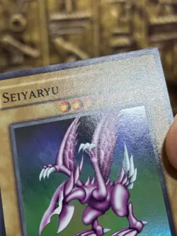 Yu-Gi-Oh! Seiyaryu Super Rare World Championship Series 2006 Promo WCPS-AE603 NM - Image 4