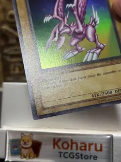 Yu-Gi-Oh! Seiyaryu Super Rare World Championship Series 2006 Promo WCPS-AE603 NM - Image 5