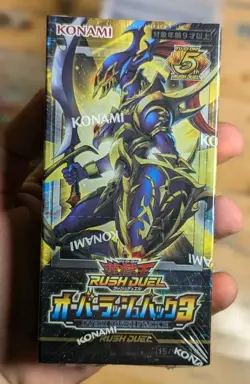 Yu-Gi-Oh Rush Duel Over Rush Pack 3 (Box: 15 Packs) 2025 JP Exclusive - Image 1