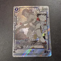 Dragon Ball Super Card Game Bloomer Trading Card holo foil blue character new - Image 1