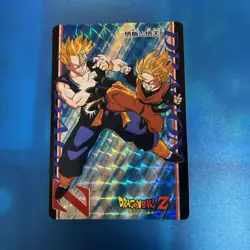 Dragon Ball Carddass Gohan Goten Banpresto Collectible Card Used - Image 1