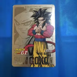 Dragon Ball Carddass 127 GT Collectible Card Game Switches - Image 1