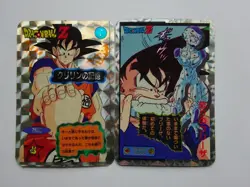Dragon Ball Dx Card Carddass Son Goku Frieza Krillin Collectible Card Used - Image 1