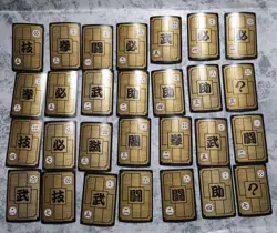 Dragon Ball Carddass 49 Card Set Used Collectible Card Game - Image 2