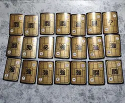 Dragon Ball Carddass 49 Card Set Used Collectible Card Game - Image 4