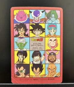 Dragon Ball Card Visual Adventure No5 Goku Frieza Used - Image 2