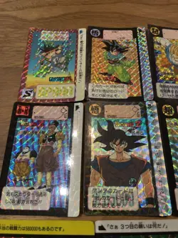Dragon Ball Carddass 1990 Kira 17 Card Set Used - Image 2