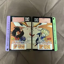 Dragon Ball Carddass Z Puzzle Card Set Taiwan NM - Image 1