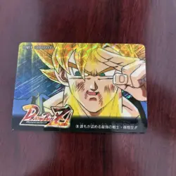 Amada Dragon Ball Son Goku Kira Card Collectible Used Rare - Image 1