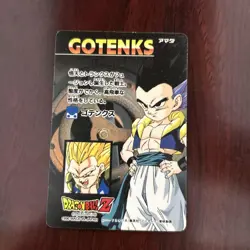 Amada Dragon Ball Son Goku Kira Card Collectible Used Rare - Image 2