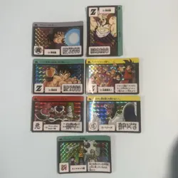 Dragon Ball Carddass 4th Reprint Set 42 Cards Plus 1 New Card Used - Image 1
