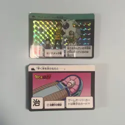 Dragon Ball Carddass 4th Reprint Set 42 Cards Plus 1 New Card Used - Image 2