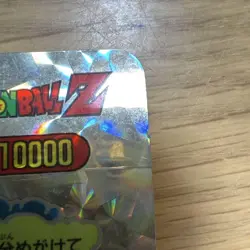 Dragon Ball Jumbo Carddass Prism Card Yamakatsu Used Vegeta Goku Trunks Piccolo - Image 4
