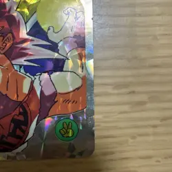 Dragon Ball Jumbo Carddass Prism Card Yamakatsu Used Vegeta Goku Trunks Piccolo - Image 5